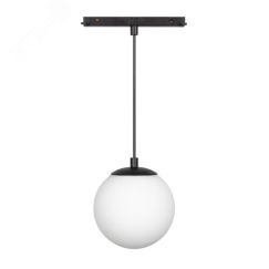 Светильник MAG-ORIENT-SFERO-HANG-R150-10W Warm3000 (BK, 300 deg, 48V) (, IP20 Металл, 3 года) Arlight 036049