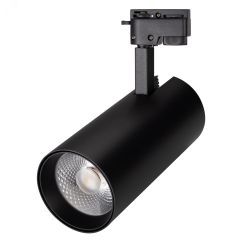 Светильник трековый LGD-GERA-2TR-R90-30W Day4000 (BK, 24 deg, 230V) (ARL, IP20 Металл, 5 лет) Arlight 025949(1)