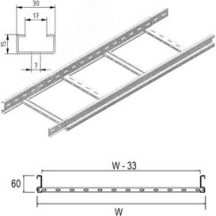 Лоток кабельный лестничного типа с телескопическими концами серии LIGHT Vergokan HDKLLI60.300