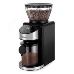 Кофемолка KT-7168, объем для зёрен 250 г, объем для молотого кофе 130 г KITFORT КТ-7168