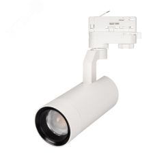 Светильник трековый LGD-GELIOS-4TR-R67-20W Day4000 (WH, 20-60 deg, 230V) (ARL, IP20 Металл, 3 года) Arlight 031215