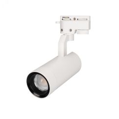 Светильник трековый LGD-GELIOS-2TR-R67-20W Day4000 (WH, 20-60 deg, 230V) (ARL, IP20 Металл, 3 года) Arlight 031234