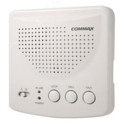 Пульт громкой связи WI-2B 2 канала. Светло серый Commax WI-2B L-GRY