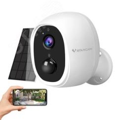 Видеокамера IP 2 Мп компактная с ИК-подсветкой до 10 м Vstarcam C8853B