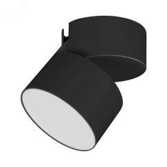 Светильник SP-RONDO-FLAP-R95-16W Day4000 (BK, 110 deg) (ARL, IP40 Металл, 3 года) Arlight 028157