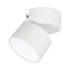 Светильник SP-RONDO-FLAP-R95-16W Warm3000 (WH, 110 deg) (ARL, IP40 Металл, 3 года) Arlight 028156