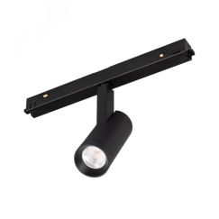 Светильник MAG-FLEX-SPOT-R35-6W Day4000 (BK, 24 deg, 48V) (IP20 металл, 3 года) Arlight 036319
