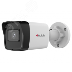 Видеокамера IP 4Мп цилиндрическая с EXIR-подсветкой до 30м (2.8мм) микрофон Hi-Watch IPC-B040 (2.8mm)