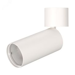 Корпус SP-POLO-SURFACE-FLAP-R65 (WH, 1-3, 200mA) (, IP20 Металл, 3 года) Arlight 022645(1)