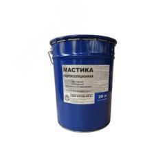 Мастика битумно-полимерная гидрои золяционная (20 л) ССД ВиВ 110199-00002
