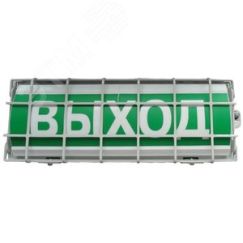 ТС  'Автоматика отключена' (УПКОП 135-1-2ПМ),  Табло световое, 0ExiaIICT6 Спецавтоматика ТС  Автоматика отключена (УПКОП 135-1-2ПМ)