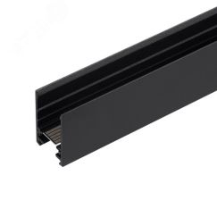 Трек MAG-TRACK-2538-1000 (BK, 5LN) (Arlight, IP20 Металл, 3 года) Arlight 045997
