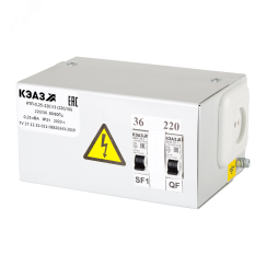 Ящик силовой ЯТП-0,25-220 У3 (220/36) КЭАЗ 296236