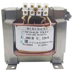 ОСО-0,25 УХЛ3 380/220, IP00, трансформатор Электротехник ET051836
