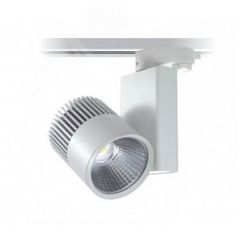 Светильник светодиодный трековый POLARIS LED 40W 4000K 3600lm 36 deg black Vivoluce 20133