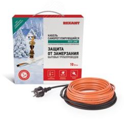 Кабель греющий саморегулирующийся 10HTM2-CT, в трубу, 8 м/80 Вт REXANT 51-0604
