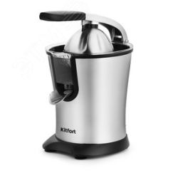 Соковыжималка для цитрусовых KT-1108, объем 0,75 л, мощность 160 Вт, цвет серебристый KITFORT КТ-1108
