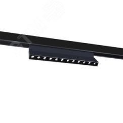 Светильник магнитный трековый EXPERT Arte Lamp A5726PL-1BK