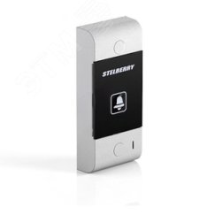 Абонентская панель для переговорных устройств с функцией Вызов STELBERRY STELBERRY S-120