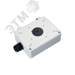 Коробка монтажная для камер видеонаблюдения RVi RVi-1BMB-11 white
