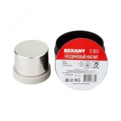 Магнит неодимовый диск 50х30 мм REXANT 72-3023