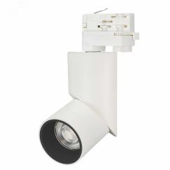 Светильник LGD-TWIST-TRACK-4TR-R70-15W White5000 (WH-BK, 30 deg) (, IP40 Металл, 3 года) Arlight 025460