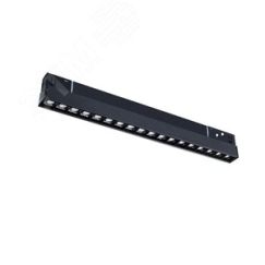 Магнитный трековый светильник LINEA Arte Lamp A4665PL-1BK