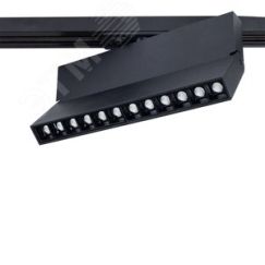 Светильник трековый FLASH Arte Lamp A4573PL-1BK