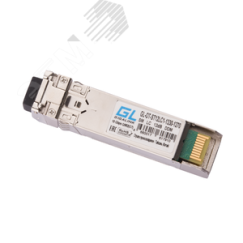 Модуль SFP+ 1хLC, 10 Гб/с, 12 дБ, WDM Tx:1270/Rx:1330 нм, до 20 км Gigalink GL-OT-ST12LC1-1330-1270