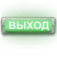 Оповещатель световой ИП Раченков А.В. М-12/24-AQUA СН исп.1 Выход