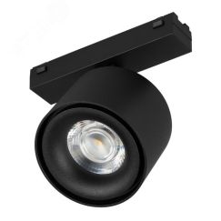 Светильник MAG-VIBE-POINT-R75-10W Warm3000 (BK, 24 deg, 48V) (Arlight, IP20 Металл, 5 лет) Arlight 044465