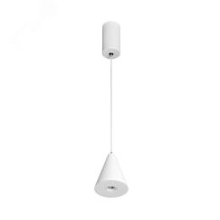 Светильник SP-ELEMENTA-CONE-R83-9W Day4000 (WH, 39 deg, 230V) (, IP40 Металл, 3 года) Arlight 032773