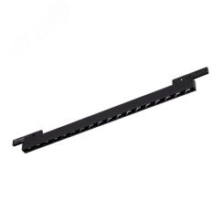 Светильник MAG-MICROCOSM-LASER-L300-15W Day4000 (BK, 30 deg, 24V) (Arlight, IP20 Металл, 3 года) Arlight 043276