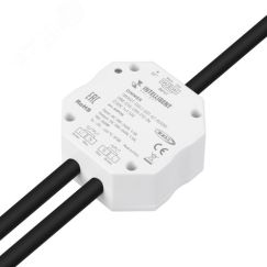 INTELLIGENT ARLIGHT Диммер SMART-DALI-601-62-ADDR-DIM-DT6-DRI-PD-IN (230V, 1x1.5A) (IARL, IP20 Пластик, 5 лет) Arlight 039135