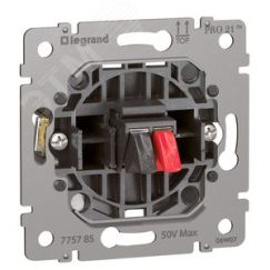 Galea Life Розетка для подключения колонки LEGRAND 775785