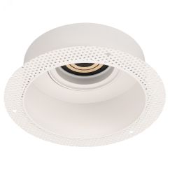 Корпус PLURIO-BASE-BUILT-TRIMLESS-R160 (WH, 1-2, 200mA) (IP20 металл, 3 года) Arlight 030272