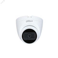 Видеокамера аналоговая 2Мп купольная IP67 ИК-60м (2.8мм) Dahua DH-HAC-HDW1200TRQP-A-0280B-S5