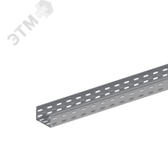 Лоток монтажный прямой перфорированный замковый ЛППЗ.100.100.3000.1,2.1 СОЭМИ Н0121132632