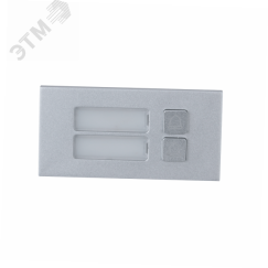 Модуль с 2-мя кнопками Dahua DHI-VTO4202F-MB2