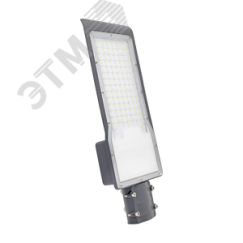 Светильник светодиодный уличный консольный LED ДКУ 100 Вт 10000 Лм 3000К IP65 190-250 В КСС Ш 420х160х57 мм Avenue Gauss 629534100