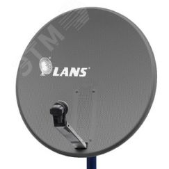 Антенна MS8006AS (-80) темная LANS MS8006AS (LANS-80