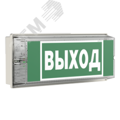 Оповещатель пожарный световой BS-UNIVERSAL-10-F1-12 Белый свет a24779