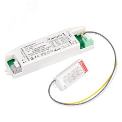 Блок питания SPV-42350-SDE-PFC (19W, 28-42V, 350mA, 5.8GHz) (Arlight, IP20 Пластик, 5 лет) Arlight 041356
