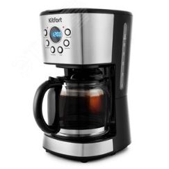Кофеварка KT-728, объем 1,5 л, мощность 900 Вт, цвет черно-серебристый KITFORT КТ-728