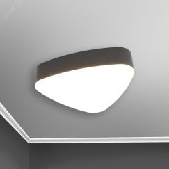 Светильник светодиодный RVE-LBX-LITUS-600-N (Треугольник Рело закругл. 600х570х100мм 37Вт Накладной 4000К Белый) RVElektro RVE00001508