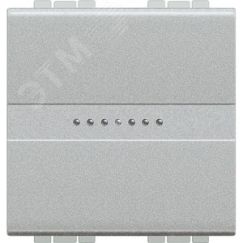Livinglight. Переключатель аксиальный одноклавишный 10А 250В. Автоматические клеммы. 2 модуля. Цвет Алюминий LEGRAND NT4053M2AN
