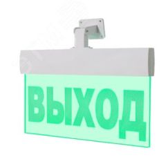 Оповещатель световой М-12-УЛЬТРА ВЫХОД (универсальное крепление) ИП Раченков А.В. М-12-УЛЬТРА ВЫХОД универс