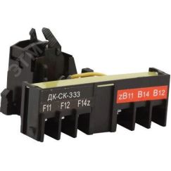 Конт. дополнительный сигн. левый ДК-СК-335 SE (Dekraft) 28227DEK