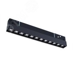 Светильник магнитный трековый LINEA Arte Lamp A4674PL-1BK