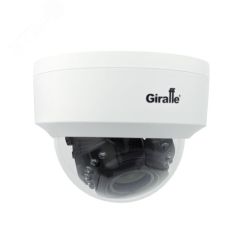 Видеокамера аналоговая 2Мп купольная ИК-20м IP41 (2.8-12мм) Giraffe GF-DIR4322HD2.0-VF